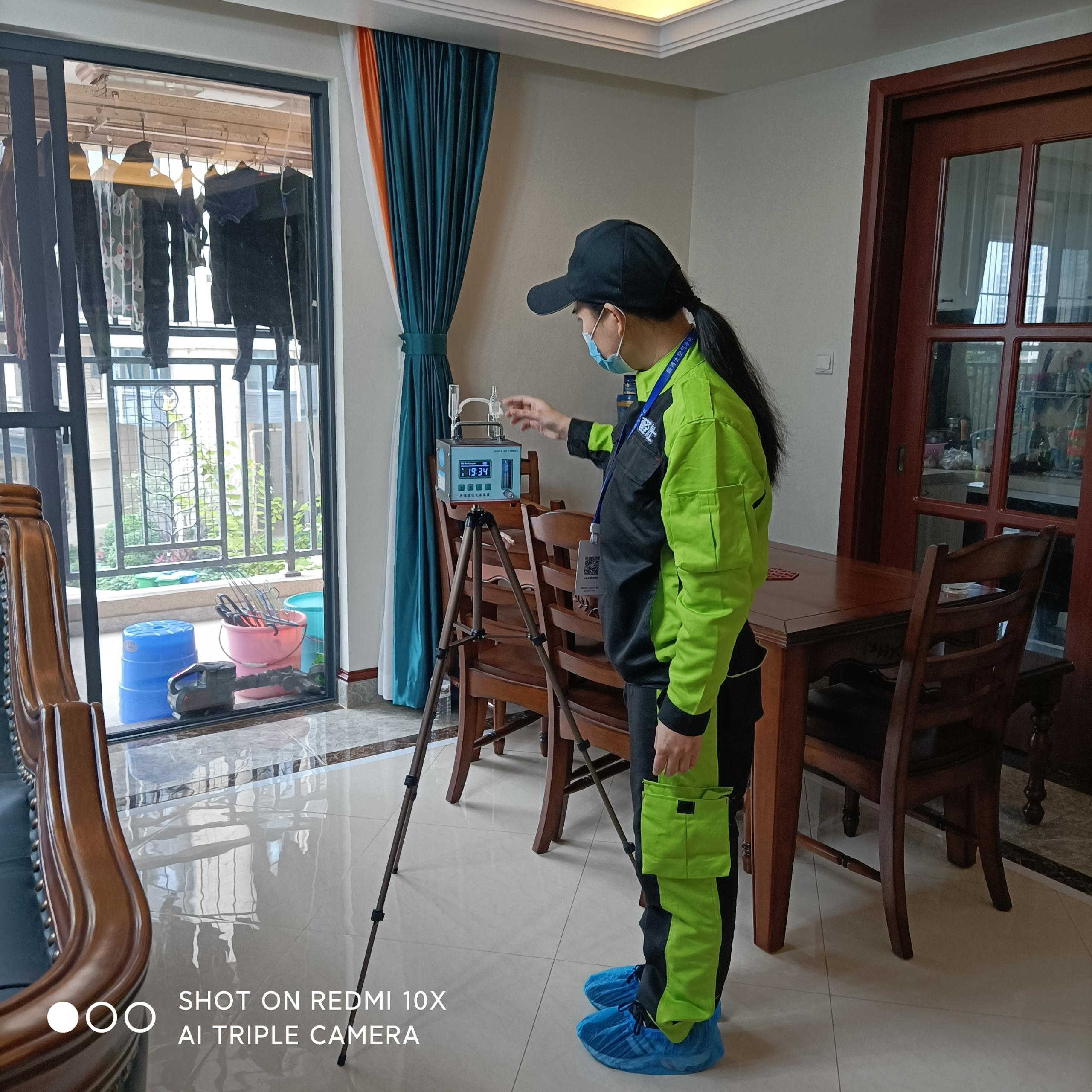 穆棱中铁西派澜岸小区测甲醛 甲醛检测公司